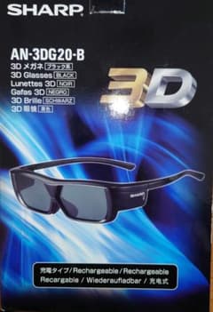 AN-3DG20 3Dメガネ【SHARP】 - メルカリ