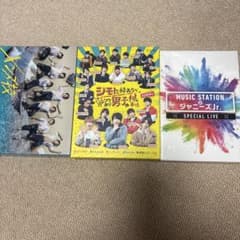 なにわ男子 DVD - メルカリ