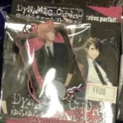 みみ様専用ページのサムネイル