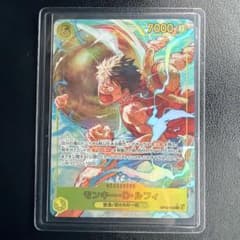 ワンピースカード 神の島の冒険 ルフィ シークレットパラレル OP15-119
