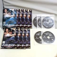 ナイトライダーNEXT ノーカット完全版 全巻 (全9巻) DVD レンタル落ち