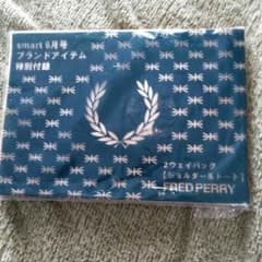 [新品 未使用]FRED PERRY　2wayバッグのサムネイル