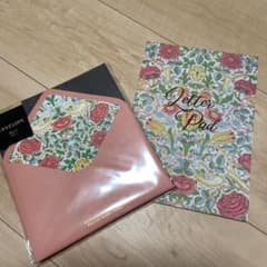 ウィリアムモリス　レターセットのサムネイル