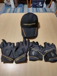 SHIMANO リミテッドプロ キャップ グローブ セット美品 SHIMANO リミテッドプロ キャップ グローブ セット美品 - メルカリ