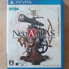 Neo ATLAS 1469のサムネイル