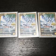 バトスピ　カノンのサムネイル