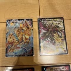 同*引様 勝利の覚醒者ボルシャックメビウスとファイナルストーム