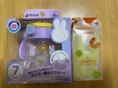 ☆ストローマグとフードカッター☆のサムネイル