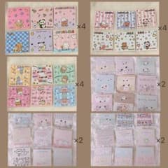 得ラッピングセット