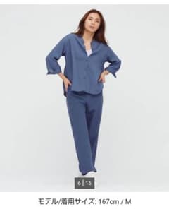 2点セット UNIQLO スストレートパンツ JEANASIS 長袖シャツのサムネイル