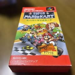 スーパーマリオカート スーパーファミコン ソフトのサムネイル