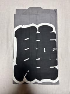 祭り用 法被 グレー 睦文字入り 開封済み新品試着なし - メルカリ