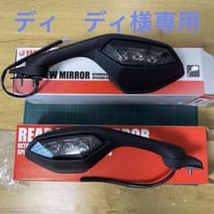 ディ ディ様専用　YAMAHA YZF-R6 純正ミラー 左右セットのサムネイル