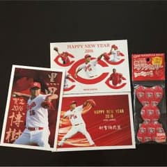カープグッズ＆黒田さん年賀状のサムネイル