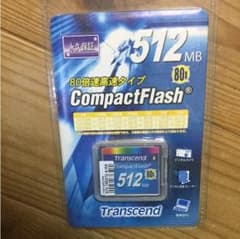コンパクトフラッシュのサムネイル