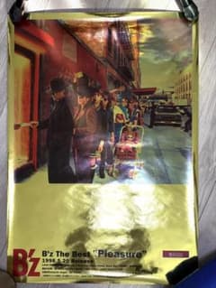 B'z Bestアルバム他　ポスター5枚セット B'z Bestアルバム他 ポスター5枚セット - メルカリ