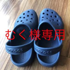 むく様専用　クロックス キッズ サンダル　c12のサムネイル