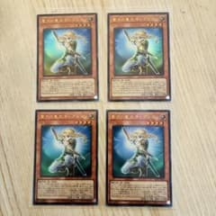 【Vジャンププロモ】 VJMP-JP282　聖月の皇太子レグルス　30枚 遊戯王 カード 聖月の皇太子 レグルス VJMP-JP282 Vジャンプ 付録