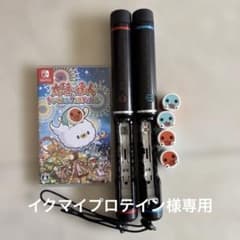 太鼓の達人 ドンダフルフェスティバル　バチセットのサムネイル