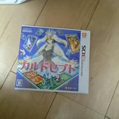 カルドセプトのサムネイル