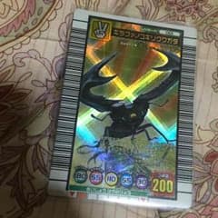 ムシキングカードのサムネイル