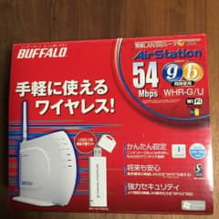 バッファロー無線LANBBルーター WHR-G/Uのサムネイル