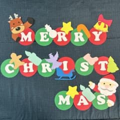 壁面飾り　クリスマス　保育　サンタ　トナカイのサムネイル