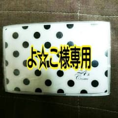 ☆よ☆こ様専用☆のサムネイル