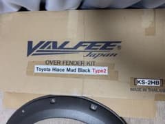 ハイエース　アゲ系オーバーフェンダー新品のサムネイル
