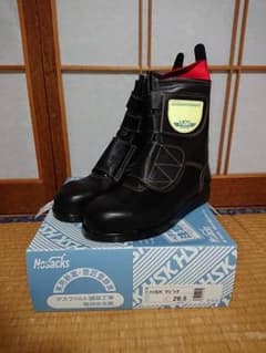 ノサックス舗装用安全靴のサムネイル