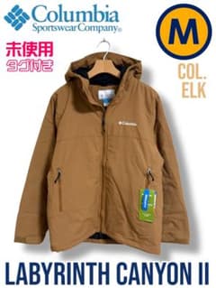 未使用 コロンビア ラビリンスキャニオンII ジャケット ELK Mサイズ 