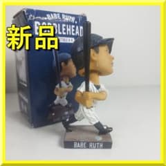 ベーブルース ボブルヘッド 首振り人形 フィギュア バブルヘッド 新品 I156 ベーブルース ボブルヘッド 新品 2015 バブルヘッド 首振り人形 I884