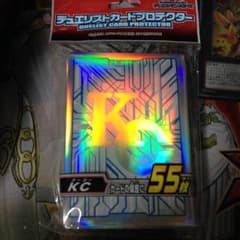 遊戯王 海馬コーポレーションスリーブのサムネイル