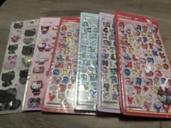 正規品 ボンドロシール サンリオ キティ クロミ マイメロ ポチャッコ ストーンのサムネイル