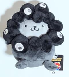 ミャクミャクなりきりぬいぐるみ ブラック ポムポムプリン M EXPO2025 ミャクミャクなりきりぬいぐるみ ブラック ポムポムプリン M EXPO2025