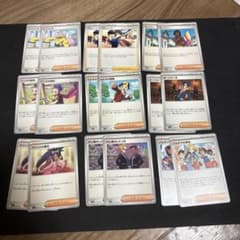 ポケモンカード トレーナーズ まとめ売り521 - メルカリ