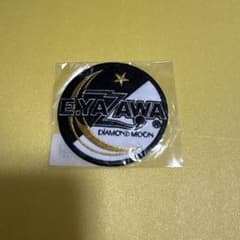 E.YAZAWA DIAMOND MOON 刺繍アイロンワッペン - メルカリ