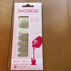 貼るだけマニキュア インココのサムネイル