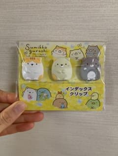 インデックス クリップ サンリオ すみっコぐらし 猫のサムネイル