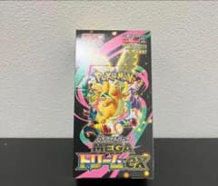 MEGAドリームex 1BOX シュリンク無し ペリペリ付き 箱付き - メルカリ