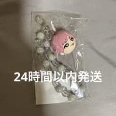 超特急 ESCORT シューヤ ビーズストラップ | Mercari
