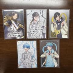 いれいすチップス カードのサムネイル
