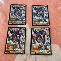 ジャガライガーV7 4枚のサムネイル