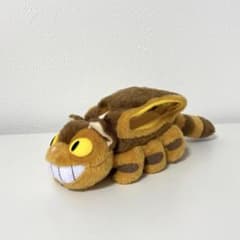 ネコバス ぬいぐるみ S 三鷹の森美術館のサムネイル