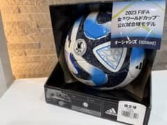 新品未使用】2023 FIFA 女子ワールドカップ 公式試合球レプリカモデル