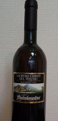 LACRYMA CHRISTI DEL VESUVIO 1995 - メルカリ