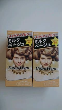 ヘアカラー ミルクベージュのサムネイル