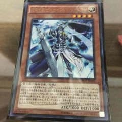 沈黙の剣士-サイレントソードマンのサムネイル