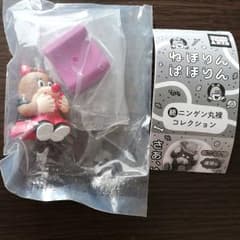 ねほりんぱほりん　続ニンゲン丸裸コレクション　ガチャのサムネイル