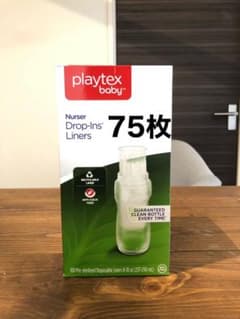 【ベビー】プレイテックス ドロップイン使い捨て哺乳瓶パック 75枚【母乳実感】のサムネイル